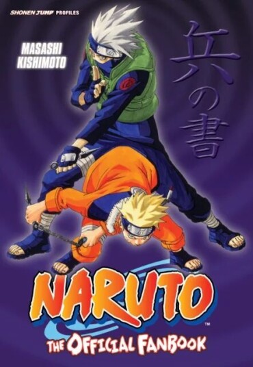 Naruto: The Official Fanbook Av Masashi Kishimoto