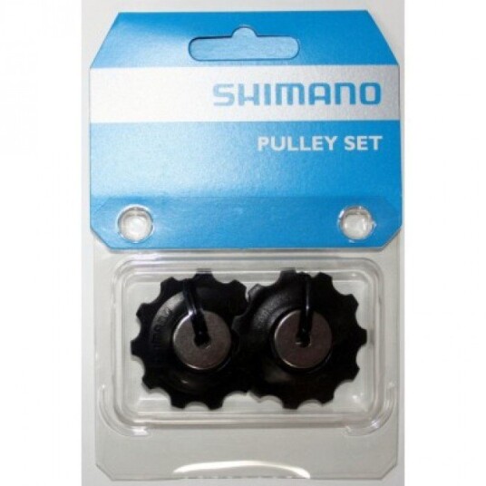 Shimano Trinsehjul, 105 Rd-5700, 2pk, 9/10delt Shimano Trinsehjul, 105 Rd-5700, 2pk, 9/10delt