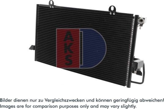 Kondensator, klimaanlegg AKS DASIS 482060N