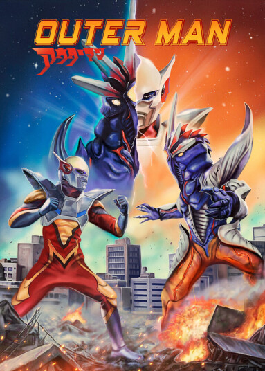 Outer Man Bluray