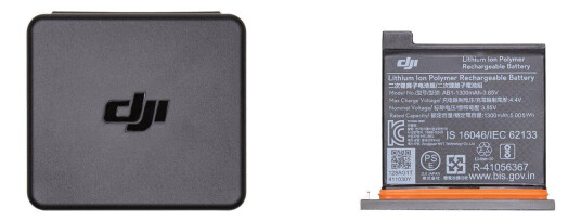 DJI Osmo Action Battery batteri - Li-pol DJI Osmo Action Battery batteri - Li-pol