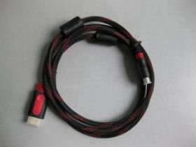 Hdmi-Kabel 1,5M