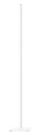Artemide Ilio Gulvlampe 3000K White