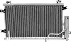 Kondensator, klimaanlegg NISSENS 941302