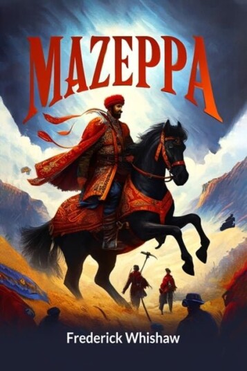 Mazeppa Edition2024 Mazeppa Edition2024