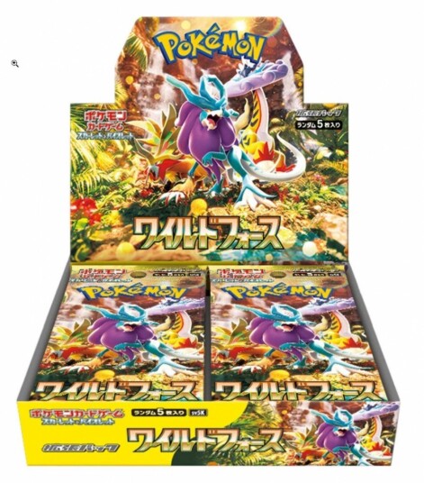 Pokemon Wild Force Booster Box Pokemon Wild Force Booster Box