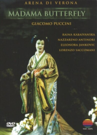 Madama Butterfly: Arena Di Verona (Arena) DVD