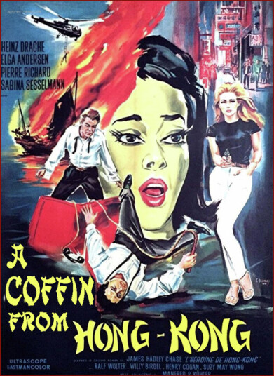 Coffin From Hong Kong DVD