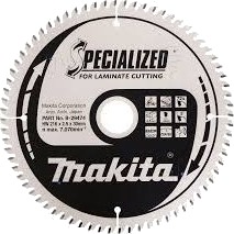 Makita Diskinis Pjuklas 200X30mm 64 Dantys