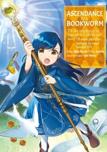 Ascendance Of A Bookworm (Manga) Part 2 Volume 7 Av Miya Kazuki