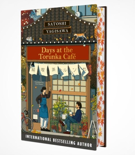 Days at the Torunka Cafe Days at the Torunka Cafe