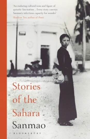 Stories Of The Sahara Av Sanmao