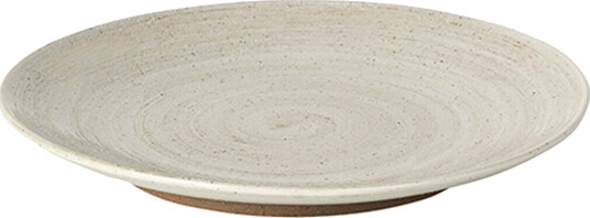 Broste Copenhagen Grød asjett Ø 20 cm Sand Broste Copenhagen Grød asjett Ø 20 cm Sand