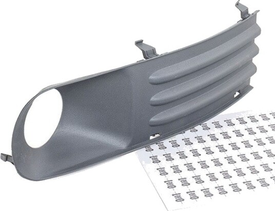 ABAKUS 053-43-451 Ventilasjonsgitter ABAKUS 053-43-451 Ventilasjonsgitter