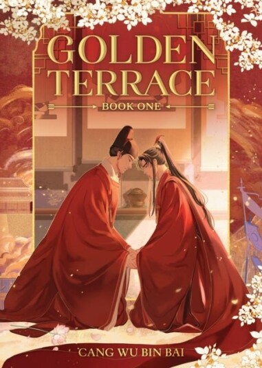 Golden Terrace Novel Vol. 1 Golden Terrace Novel Vol. 1