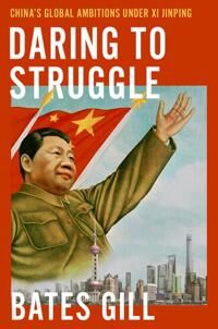 Daring To Struggle Av Bates (Chair Of The Department Of Security Studies And Criminology Chair Of The Department Of Security Studies And Criminology M