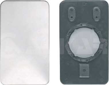 ALKAR 7405247 Speilglass, ytterspeil ALKAR 7405247 Speilglass, ytterspeil