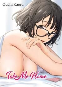 Take Me Home Av Ouchi Kaeru Take Me Home Av Ouchi Kaeru