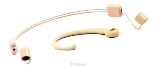 Technica Audio-Technica At-8464-Th Nakkebøyle For At-892/bp892, Beige Technica Audio-Technica At-8464-Th Nakkebøyle For At-892/bp892, Beige
