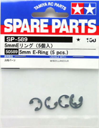 Tamiya 50589 E-ring 5mm til RC-bil 5 stk.