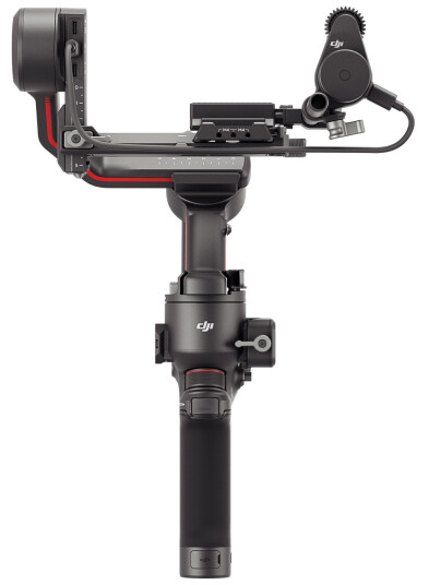 DJI RS3 Combo