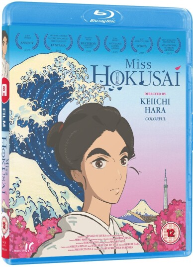 Miss Hokusai