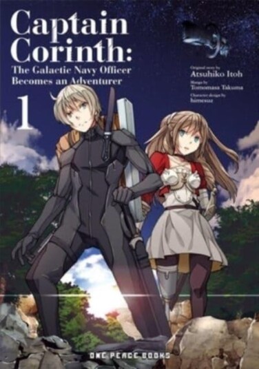 Captain Corinth Volume 1: The Galactic Navy Officer Becomes An Adventurer Av Atsuhiko Itoh