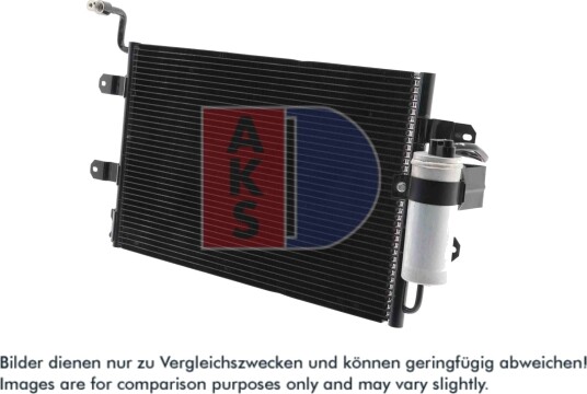 Kondensator, klimaanlegg AKS DASIS 332110N Kondensator, klimaanlegg AKS DASIS 332110N