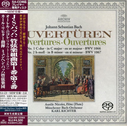 Bach. Karl Richter  J.S.Bach: Orchestral Suites 1 & 2  ShmSacd  CD