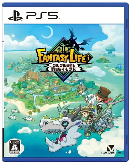 Fantasy Life i: The Girl Who Steals Time PS5 Spill Fantasy Life i: The Girl Who Steals Time PS5 Spill