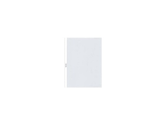 Bene Brosjyreomslag 207300 A4 Polypropylen 0,08 Mm Glassklar 207300 100 Stk Bene Brosjyreomslag 207300 A4 Polypropylen 0,08 Mm Glassklar 207300 100 Stk