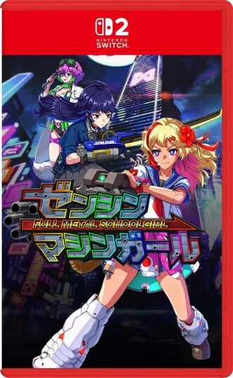Full Metal Schoolgirl Nintendo Switch 2 Spill