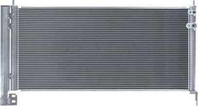 Kondensator, klimaanlegg MAHLE AC 987 000S