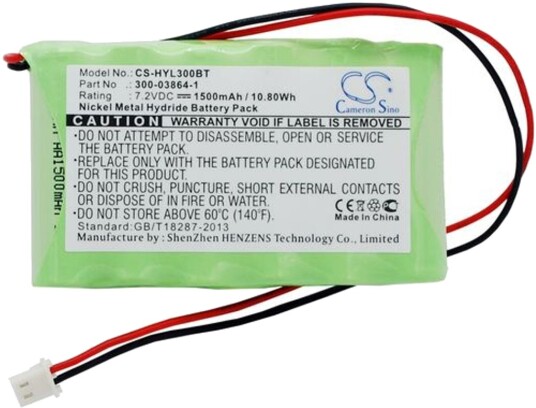 Batteri til Honeywell Lynx L5200 Touch 2 etc