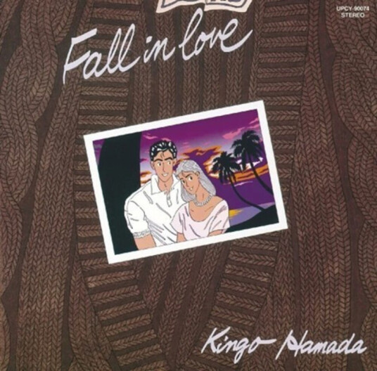 Kingo Hamada Fall In Love Limited Edition CD