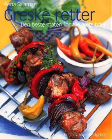 Greske retter, Veldig pen bok / som ny