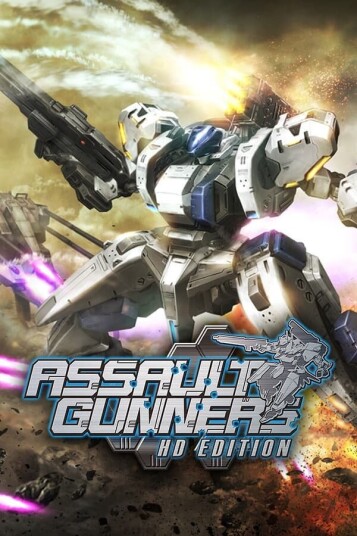 ASSAULT GUNNERS HD EDITION COMPLETE SET PC Windows