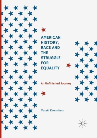 American History Race and the Struggle for Equality