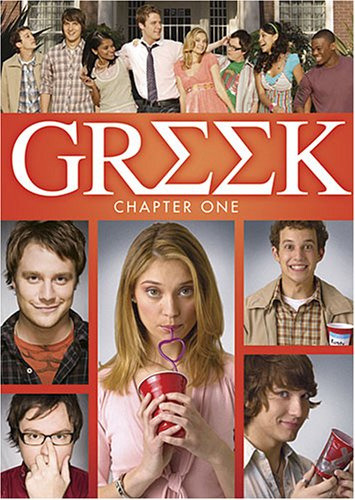 Greek: Chapter One DVD