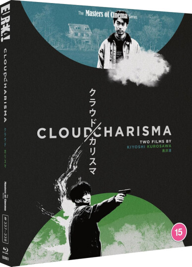 Cloud 2024 + Charisma 1999 Bluray
