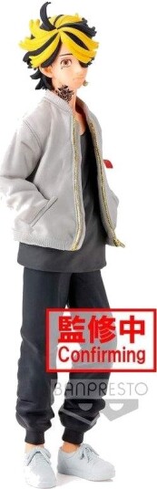 Banpresto Tokyo Revengers Kazutora Hanemiya Figur 17 cm