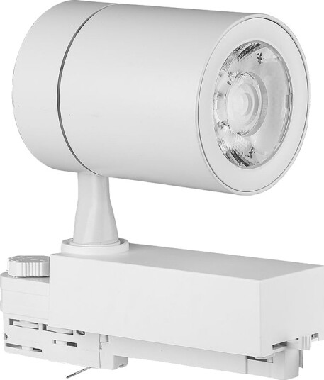 35W 3 faset skinnespot 24 grader 6400K hvit COB LED 4 leder tracklight Kulør : Kald