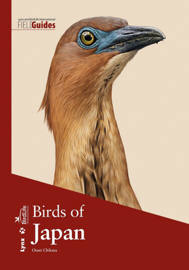 Birds of Japan   Lynx and BirdLife International Field Guides Collection