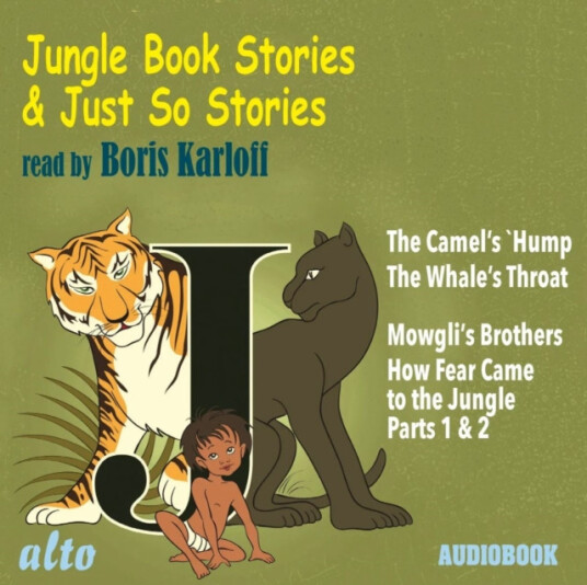 Boris Karloff Jungle Book Stories (Children's Audiobook) CD
