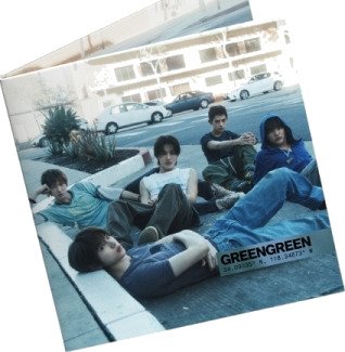 Cortis Greengreen Street Ver Vinyl