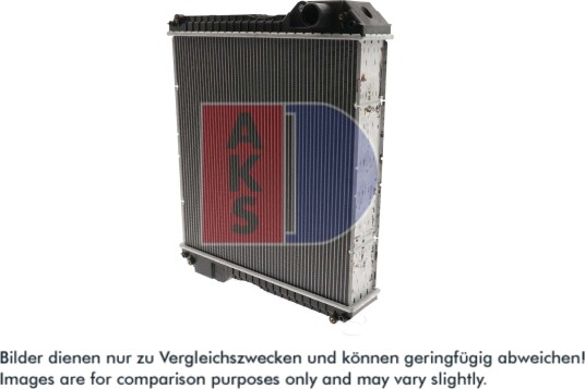 AKS DASIS 440804N Radiator motorkjøling AKS DASIS 440804N Radiator motorkjøling