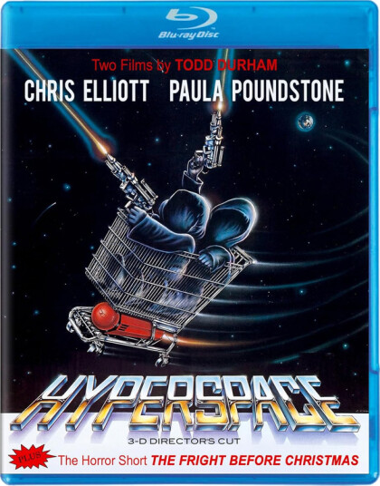 Hyperspace 1984 Bluray