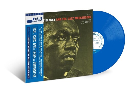 Art Blakey  Moanin'  Blue Note Classic Vinyl Reissue Series  LP/Vinyl