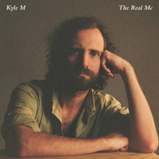 Real Me Vinyl