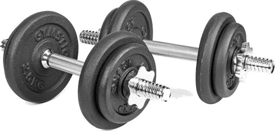 Gymstick Adjustable Dumbbell Set